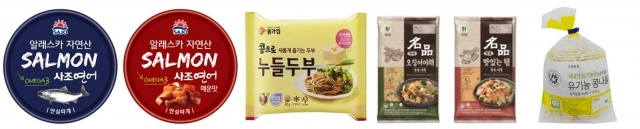 [이미지] 제품 모음.jpg