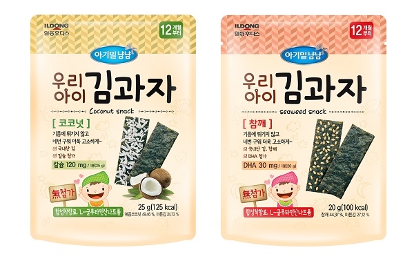 [사진] 아기밀냠냠 김과자 2종 01.jpg