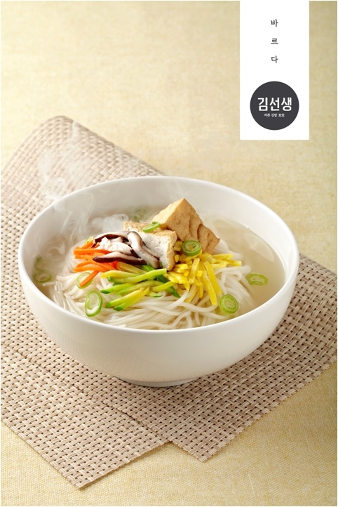 바르다김선생 온면.jpg
