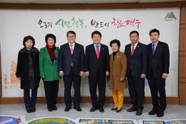 [사진] 2016.02.05 - 대구시 현안사업 간담회.jpg