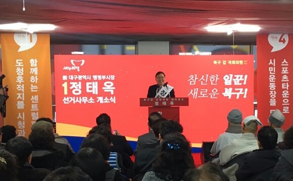 2016-02-12_.jpg