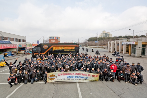 [HDK] 웨이크업 투어_1.jpg