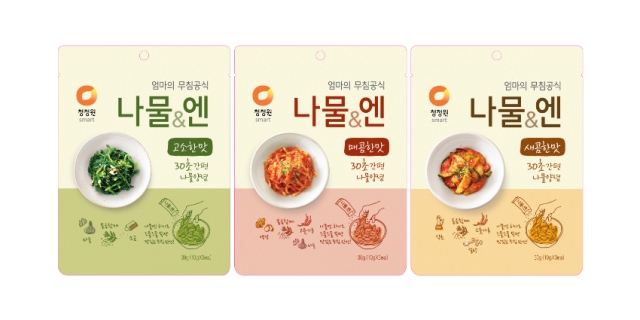 청정원_나물&엔 3종.jpg