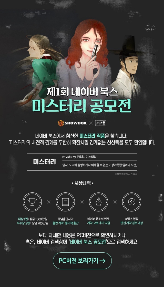 2터리 공모전 copy.jpg