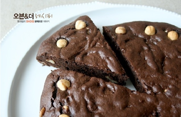 호두브라우니.jpg