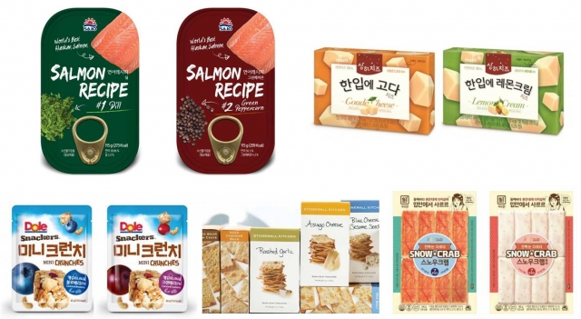 [이미지] 와인 안주 제품 모음.jpg