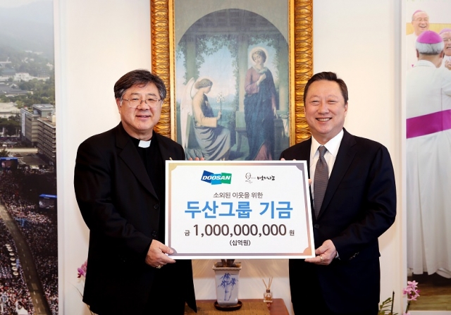 바보의나눔 02.jpg