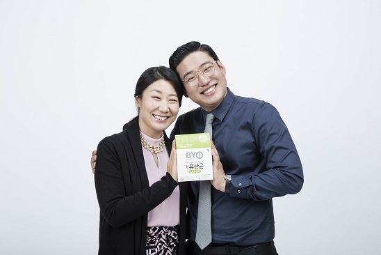 CJ제일제당 BYO유산균_02.jpg