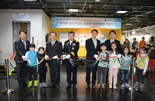 승안원 보도사진1.jpg