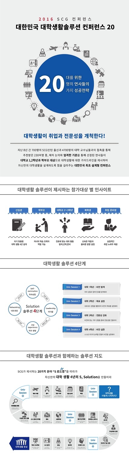 메인포스터 12.jpg