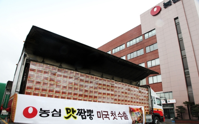 농심 맛짬뽕 미국 수출 (1).JPG