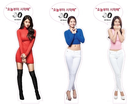 [보도자료] 설현 완벽 몸매 02.jpg