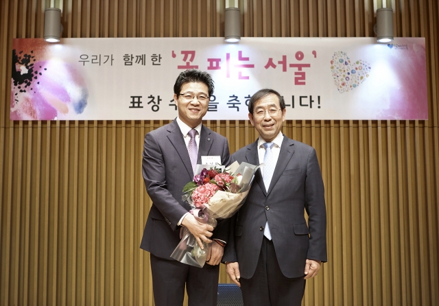 [사진자료] 금호타이어, 꽃피는서울 유공기업표창.jpg
