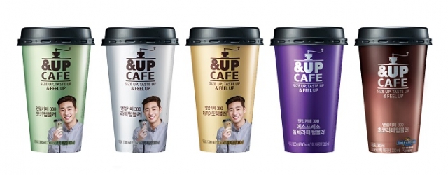 [사진] 앤업카페 심쿵에디션과 신규제품 2종 02.jpg