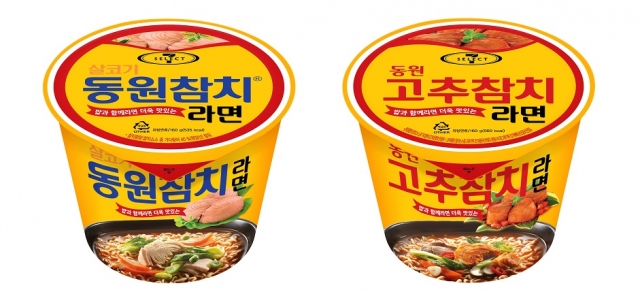 (동원F&B) 동원참치 라면 2종 03.jpg