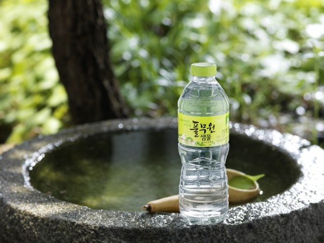 사진자료_풀무원샘물 by NATURE.jpg