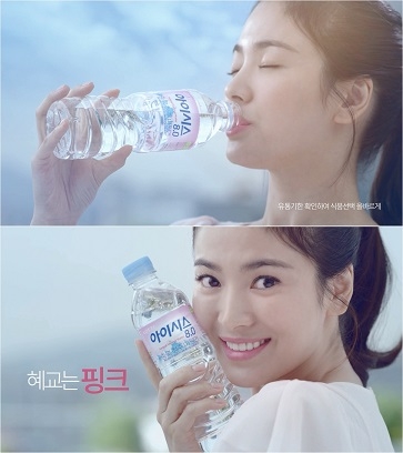 송혜교 광고이미지 03.jpg