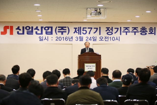 [이미지_신일산업] 03.jpg