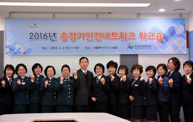 보도사진1 02.jpg