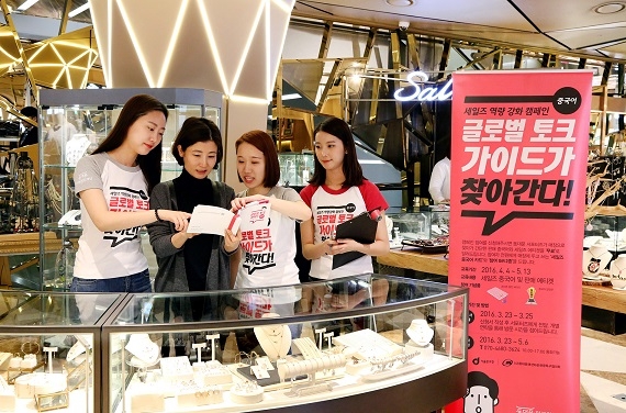 동대문 재단 사진1.jpg