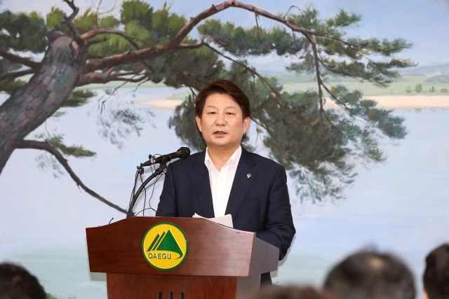 권영진 시장 기자회견 사진1.jpg
