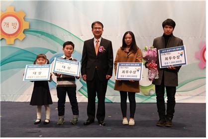 2016년 승강기 안전 공모전 개최.jpg