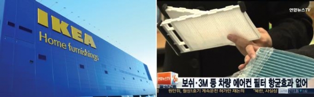 2016-08-31 17;07;20.JPG