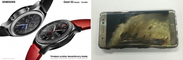 2016-09-26 17;02;36.JPG