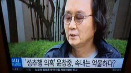 2016-09-26 17;12;43.JPG